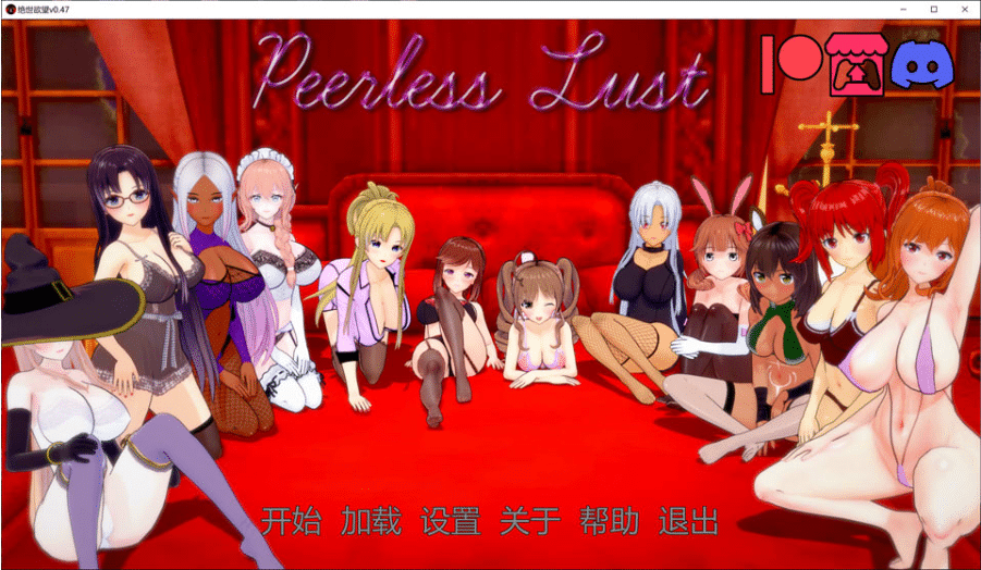 [欧美] 绝世欲望V0.47 PeerlessLust AI汉化版[PC+安卓][9月更新/6.6G]-小蛇ACG