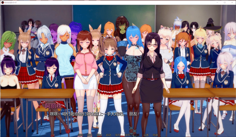 图片[2]-[欧美] 绝世欲望V0.47 PeerlessLust AI汉化版[PC+安卓][9月更新/6.6G]-小蛇ACG