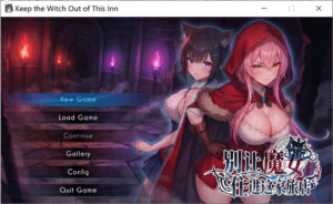 [日系] 别让魔女住进这家旅店 STEAM官方中文无修版+自带全回想[新作/2.7G] -小蛇ACG