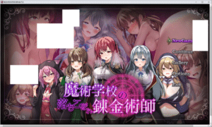 [日系] 魔法学校的吊车尾炼金术士V2.0 官方中文版+存档[9月新官中/5.2G]-小蛇ACG