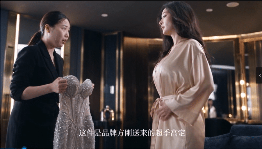 图片[2]-《洞洞杂货铺》第1~7集【AI】短剧[7V-500MB]-小蛇ACG