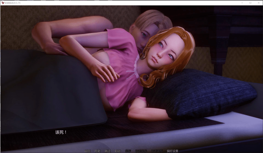 [欧美] 欲望驱动V0.5.75 AI汉化版[PC+安卓][9月更新/6.4G]-小蛇ACG
