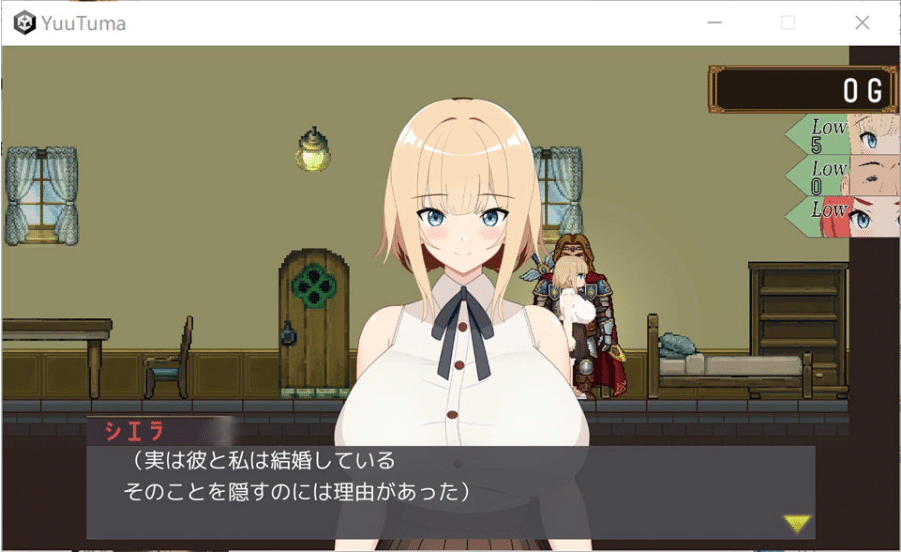 图片[2]-[日系] 勇者之妻被战士夺走的故事 DL正式版[9月新作/1.4G]-小蛇ACG