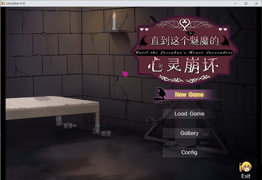 [日系] 直到这个魅魔的心灵崩坏。官方中文版+存档★全CV[9月新作/1.6G] -小蛇ACG