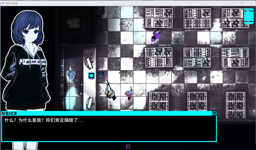 图片[2]-[日系] 霓虹都市魅魔 AI汉化版[PC+安卓][9月新作/1.6G]-小蛇ACG